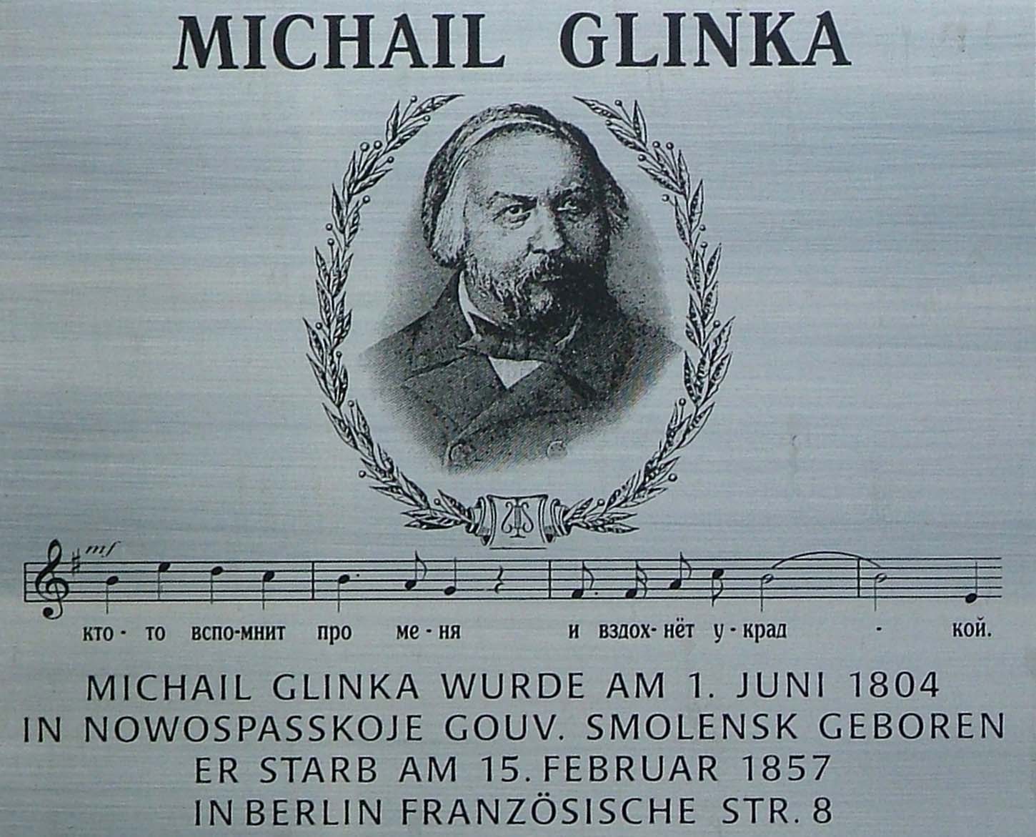 Michail Glinka